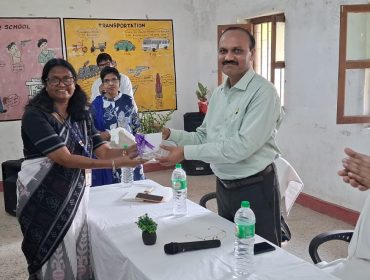 DC KVS RO Ranchi