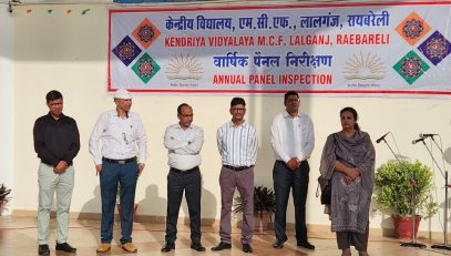 ANUUAL PANEL INSPECTION 2026