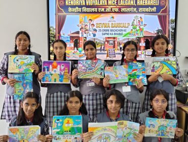 seva sankalp2