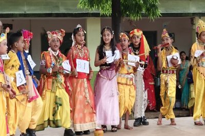 Janmashtami