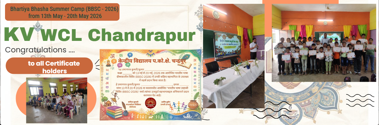 KVwclchandrapur