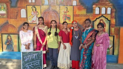 Bhartiya Bhasha Utsav