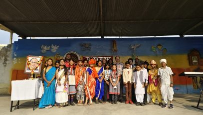 Dr. B.R. Ambedkar Punyatithi