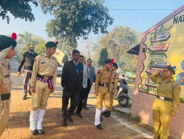 Republic Day