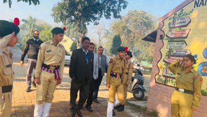 Republic Day