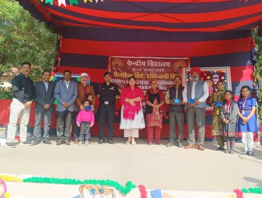 Grand Parents Day