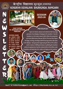 NEWS LETTER 2026
