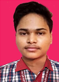 श्रीरूप डे