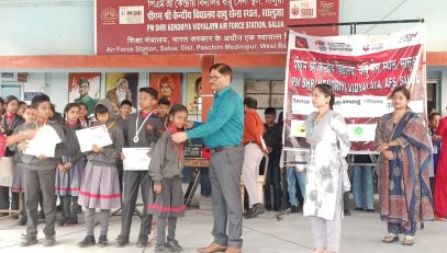 नागरिक जहाज़ घटना