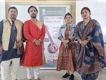 जड़ों तक का मार्ग