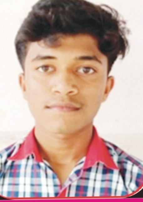 निखिल कुमार