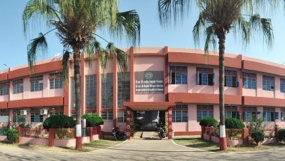 हमारा विद्यालय