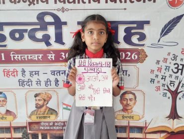 WhatsApp Image 2026-10-02 at 1.18.46 PM