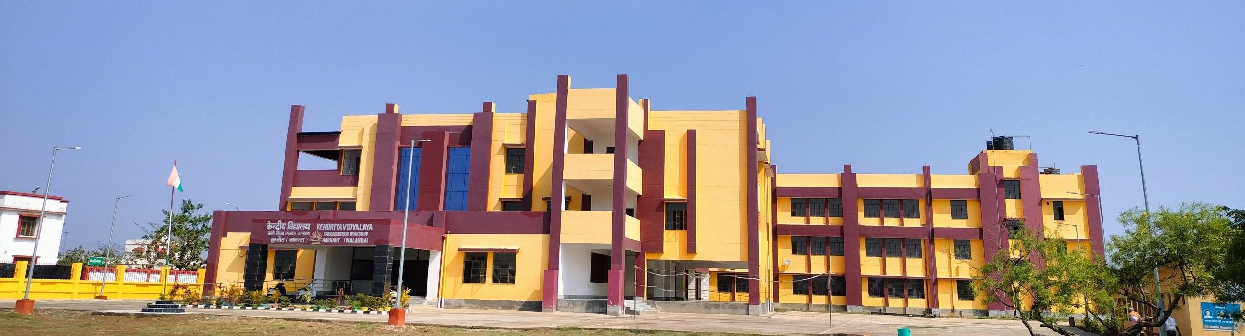 School Building