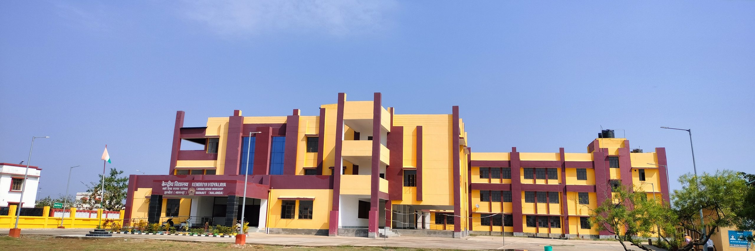 School Building