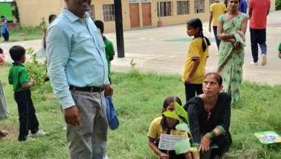 Tree Plantation