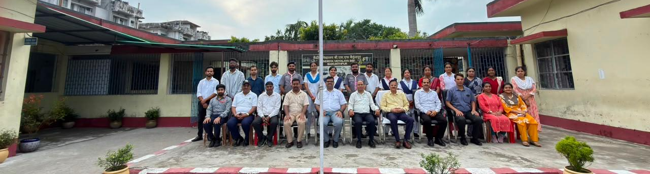 Annual inspection -2026