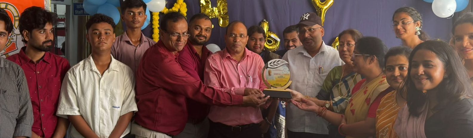 teacher’s day 2026
