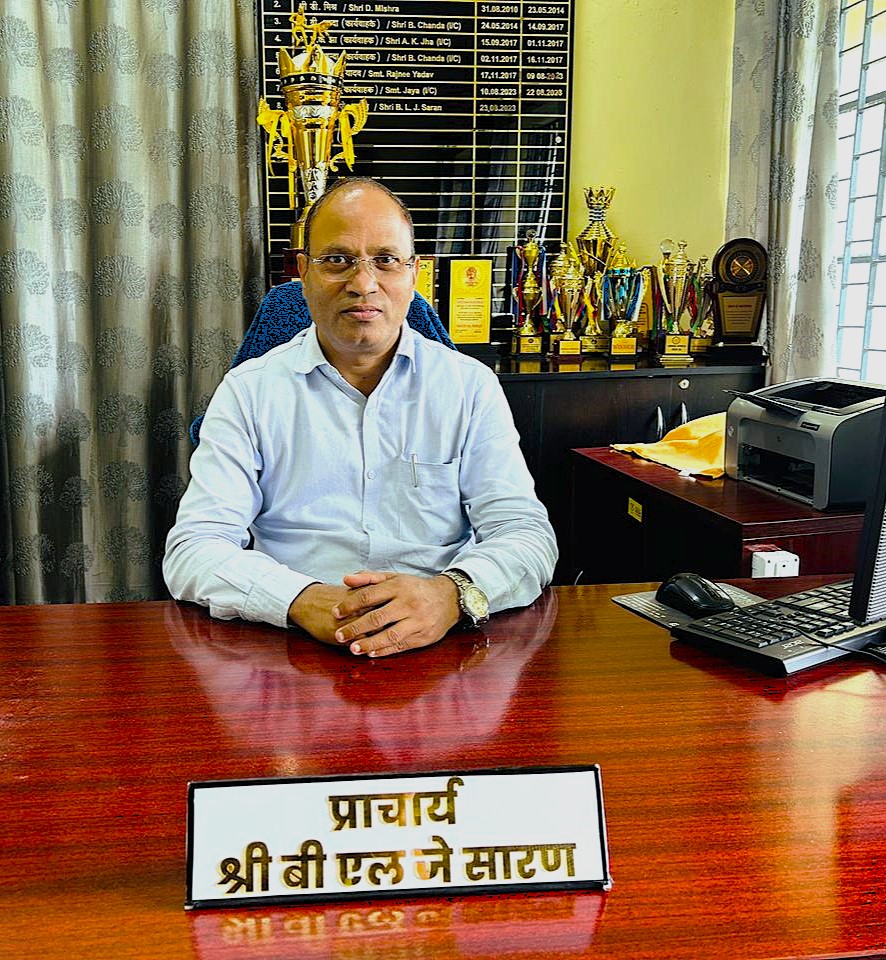 principal