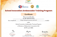 School Innovation certificate