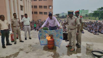 FIRE SAFETY