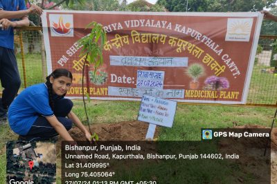 छात्र द्वारा किया गया वृक्षारोपण अभियान