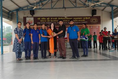 kv kapurthala prize