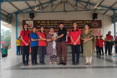 PRIZE DISTRIBUTION