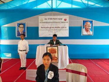 YOUTH PARLIAMENT