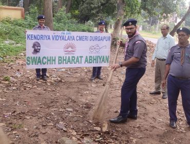 SWACHH BHARAT SUNDAR BHARAT