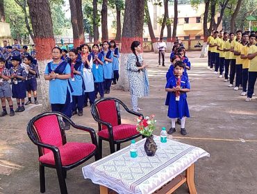 investiture ceremony