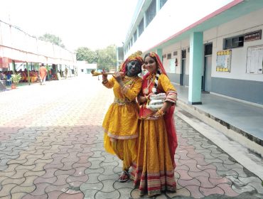 KALA UTSAV