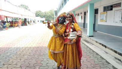 कला उत्सव