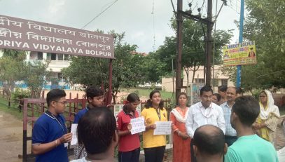 WhatsApp Image 2024-09-04 at 8.17.32 AM (1)