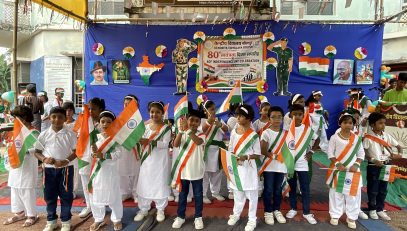 स्वतंत्रता दिवस समारोह 2026
