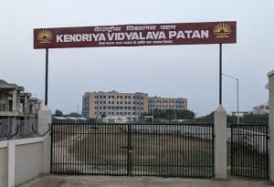 Campus Main Gate with Security Room1