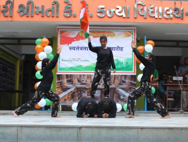 Independence Day