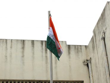 Independence Day