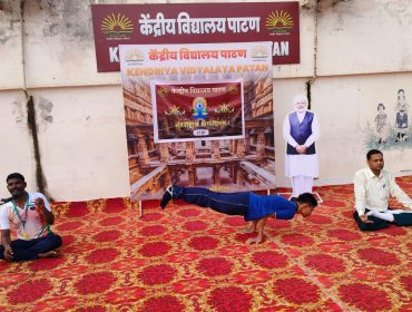 International Day of Yoga