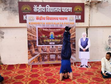 International Day of Yoga