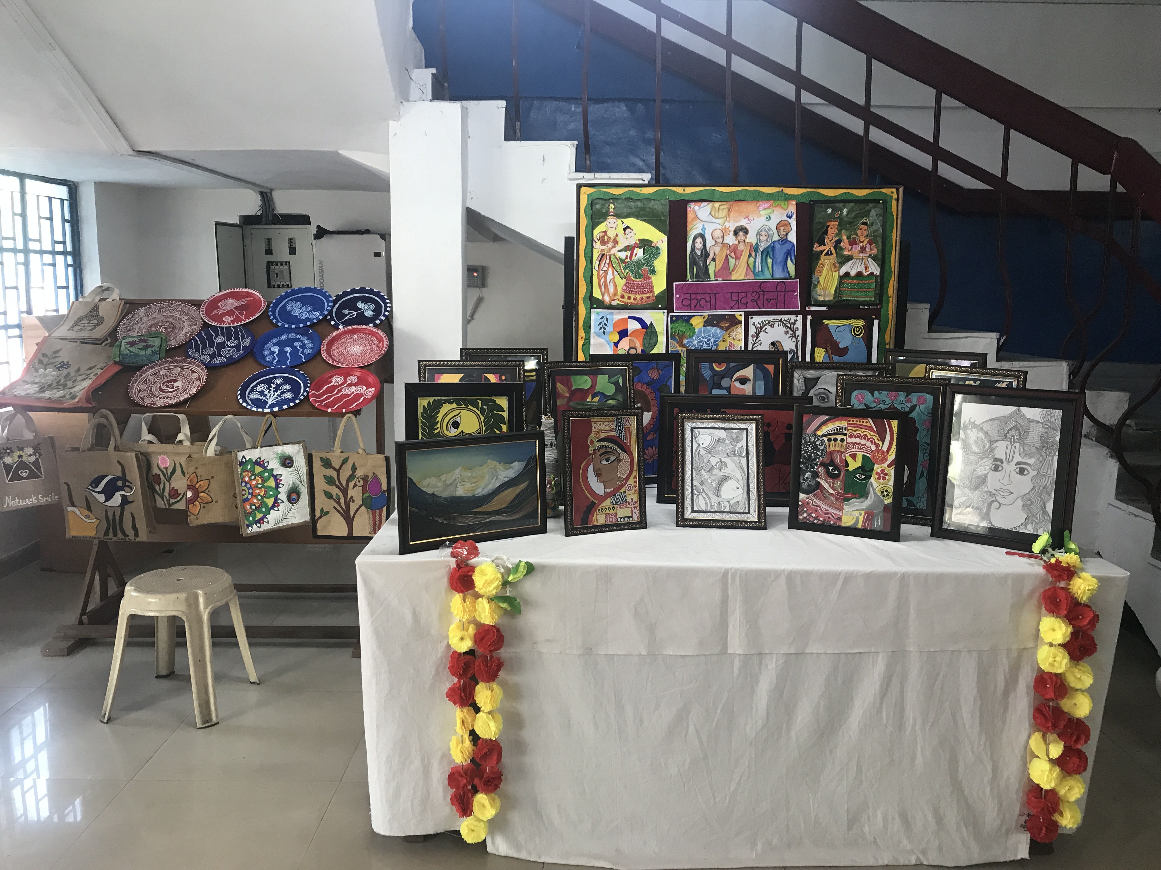 ART GALLERY