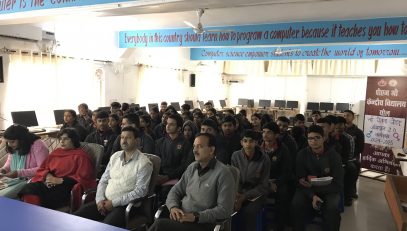 gender workshop