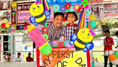 vidya-pravesh