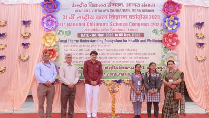31st National Children's Science Congress 2023