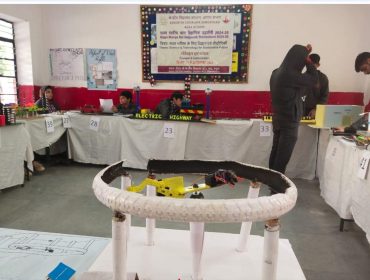 RSBVP 2024 project seven