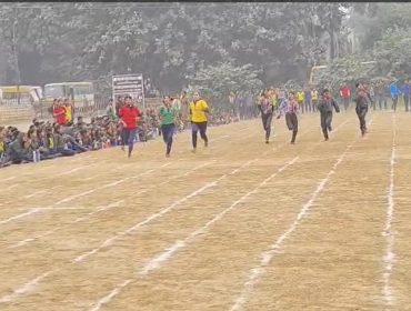 sports day