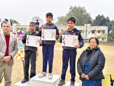 sports day 2024 price