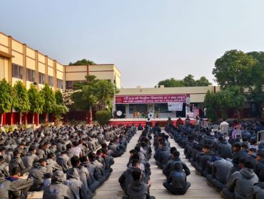 best practices constitution day