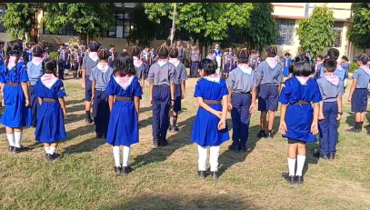 SCOUT