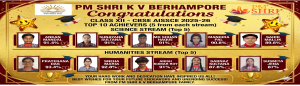 website slider Final XII toppers landscape 2025-26